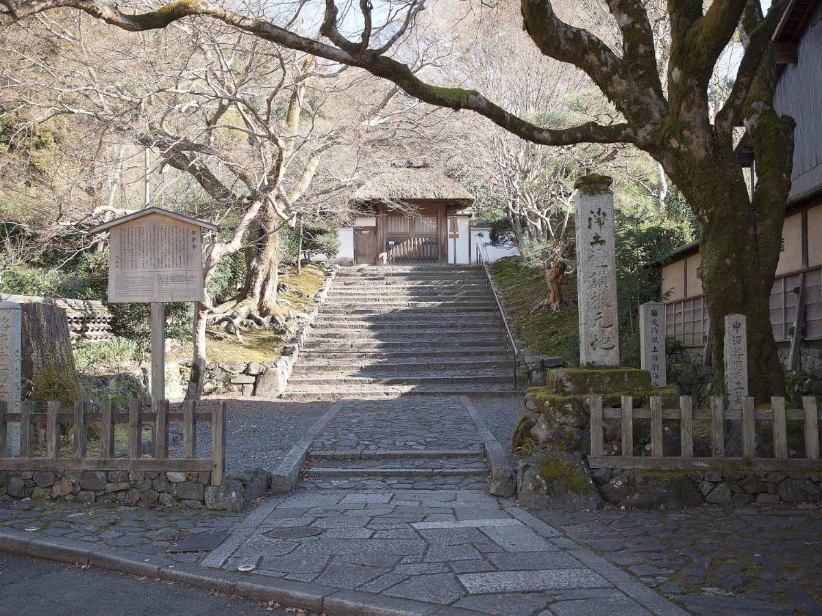 Guest House Aoi Nakamoto Kyoto Buitenkant foto
