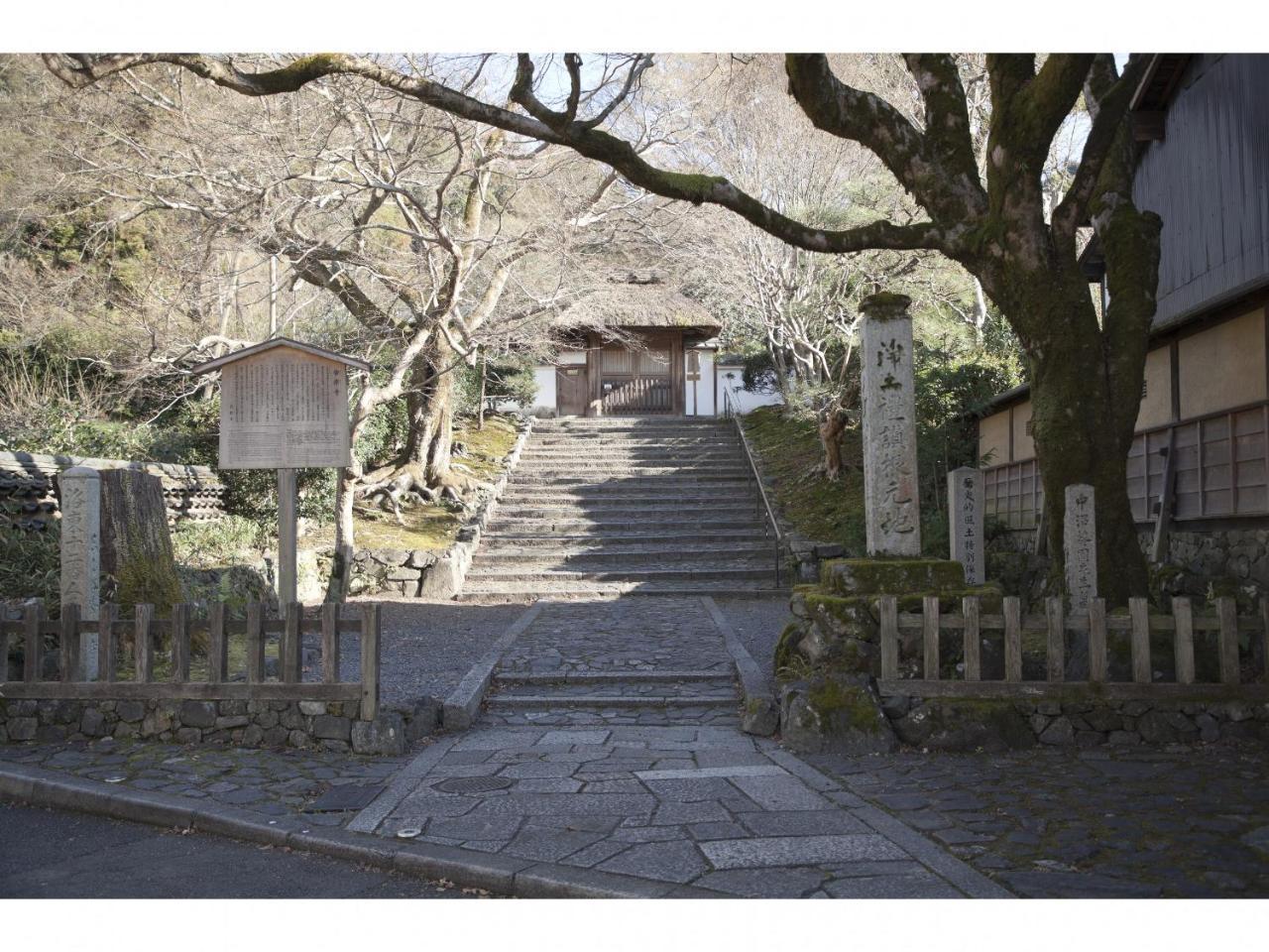 Guest House Aoi Nakamoto Kyoto Buitenkant foto
